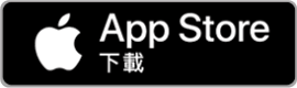 App Store 下载